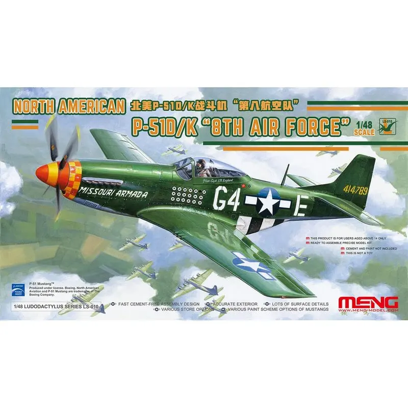 

Meng Model LS-010 1/48 North American P-51D/K Mustang "8th Air Force" - Scale Model Kit