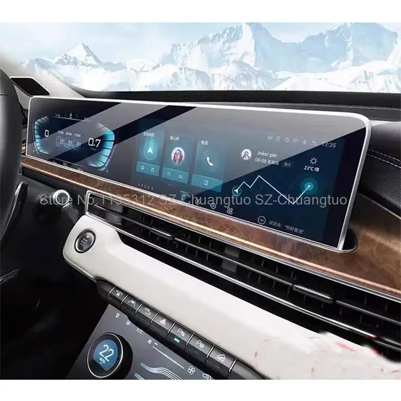 Аксессуары для GPS-навигатора и приборной панели Chery Exeed LX 2022 2023