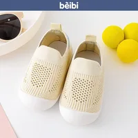 Baby Spring/Summer Soft Sole Socks Shoes Mesh Unisex Baby Anti Slip Floor Socks Children's 0-3T Lightweight Soft Walking Shoes 2
