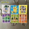 Pokemon Pikachu Rubik's Cube Mini Toy Keychain Portable Pendant Children's Gift Environmental Protection ABS Ornament Decoration 1