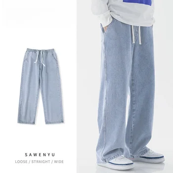 Loose High Waist Straight Leg Jeans Men's Casual Elastic Waist Street Style Wide Leg Pants Southeast Asia Live Broadcast Best...