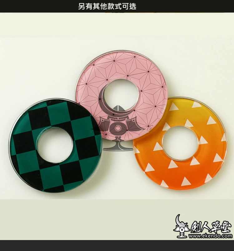 - IKENDO.NET- SP117 -Asanoha-TSUBA -Kendo supplies TSUBA Kendo accessories