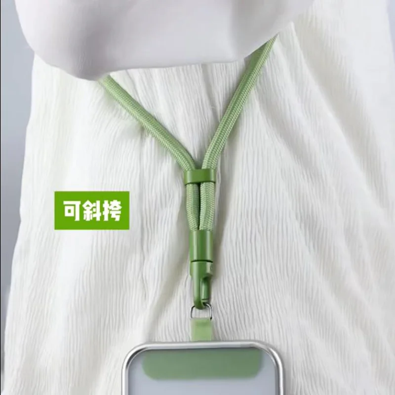 Versatile and Adjustable Rotatable Mobile Phone Lanyard and Crossbody Neck Strap