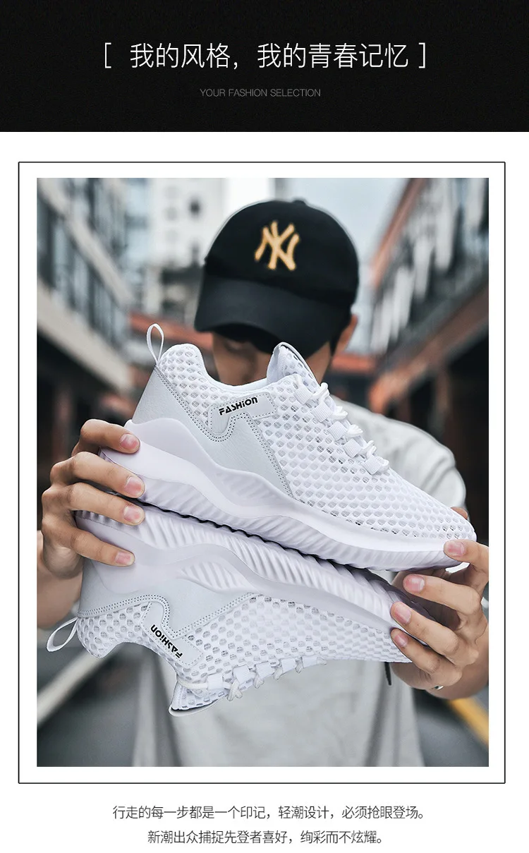 2025 Summer Men's Loafers