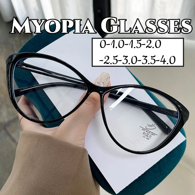 

New Trend Finished Myopia Glasses Women's Fashion Retro Short Sighted Eyewear Unisex Men Luxury Cat Eye Eyeglasses 0-1.0-4.0