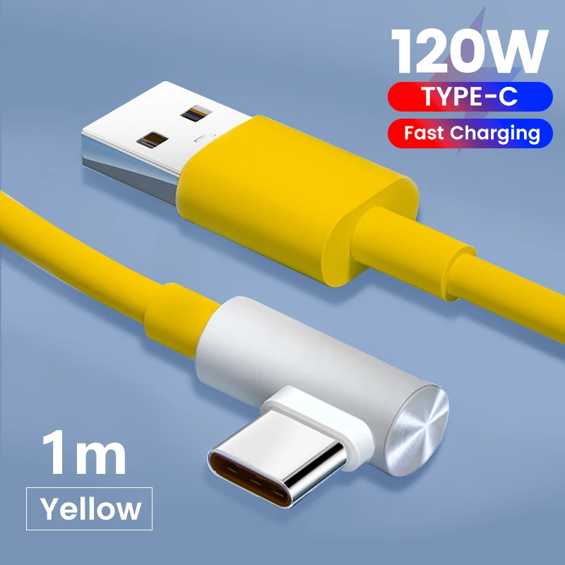 1M YELLOW 120W