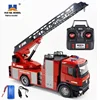 New Style Huina 22-Channel Water Tank Type Electric Water Spray Sound And Light Fire Engine Truck Model Summer Boys Toys 1