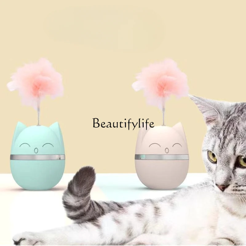 

Игрушка для кошек, стакан, игрушка для кошек, товары для домашних животных