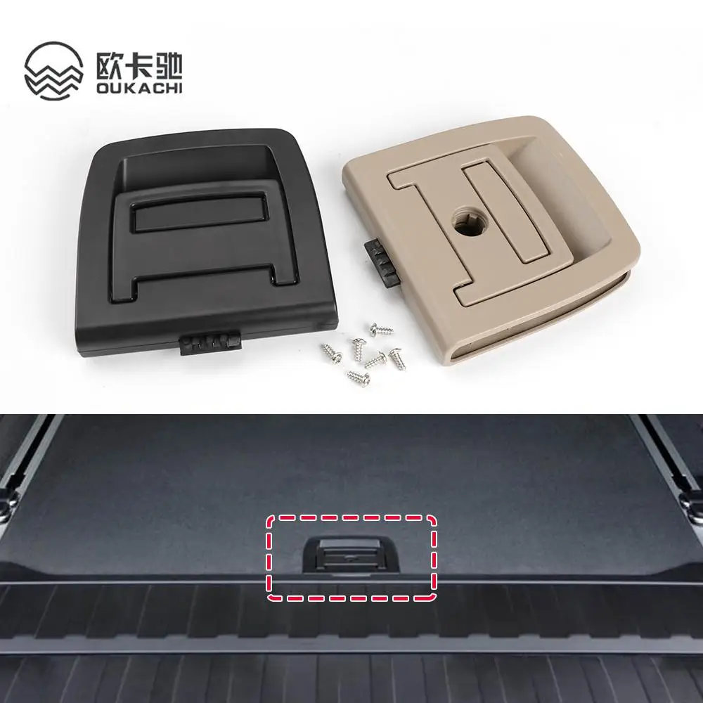 TrunkTailCoverBottomPlateMatFloorCarpetHandleAutoAccessories