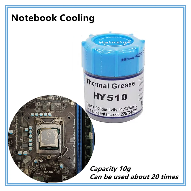 HY510 10g 회색 써멀 페이스트 3.0W/m·K 프로급 CPU/GPU/칩셋 및 LED 노트북 쿨링용 |   스크레이퍼 포함 |   RoHS