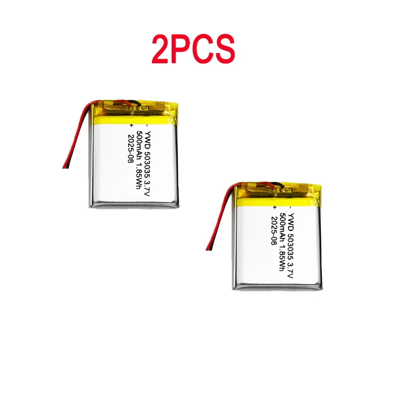2PCS
