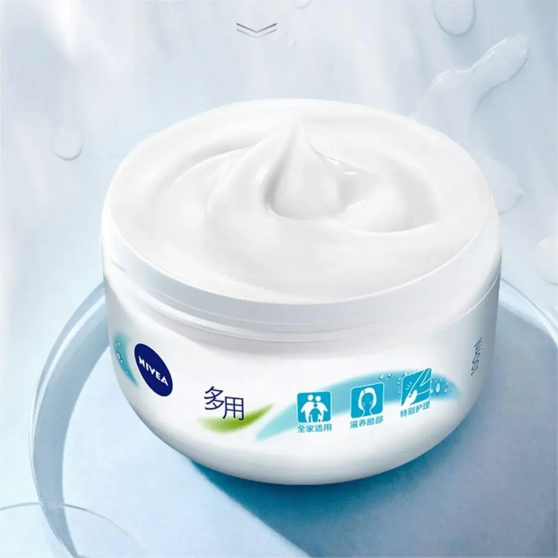 NIVEA Body Lotion Soft ＆ Beauty Skin Cream Face Cream Body Milk Skin Care Rare Beauty Hydrating Moisturising Skin Care Wholesale 4