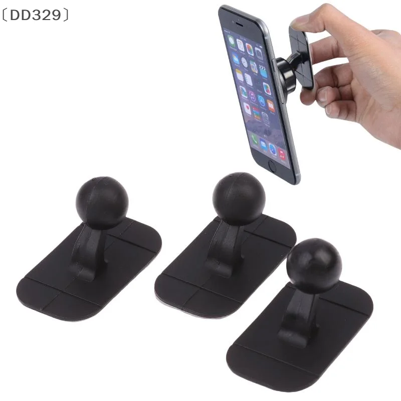 〔DD329〕2/5PCS Self Adhesive Bracket Base Car Mount Base For Center Console Dashboard Specific Navigation Phone Holder