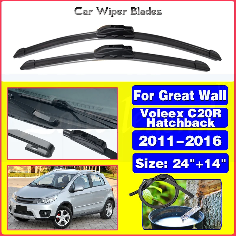 Spazzole Tergicristallo Anteriori Per Great Wall Voleex C20R Hatchback 2011-2016 2015 Parabrezza Parabrezza Accessori Per Finestre J U Hook 24 "+ 14"