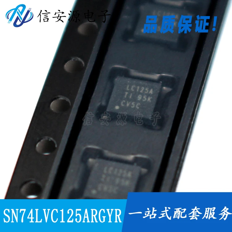 20pcs orginal new SN74LVC125ARGYR Silkscreen DXVY QFN-14 Logic/er/Receiver