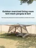Silver Coated Camping Tent Outdoor Canopy Quick Open Aluminum Pole Beach Fishing Mosquito Net Sunshade Shelter Portable Trave...