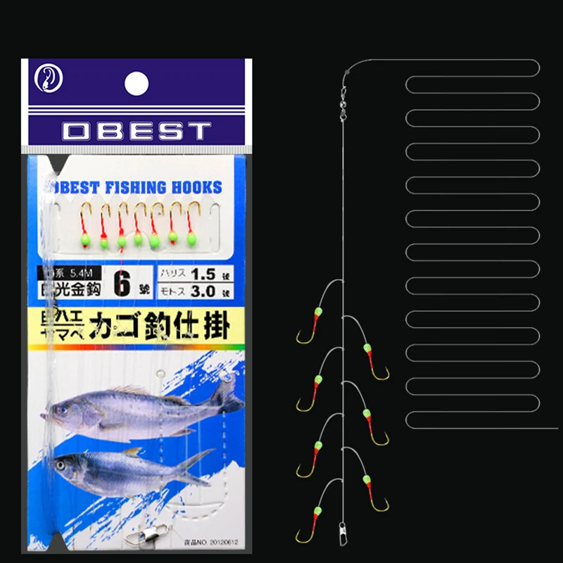 2 Pairs/Charge Weiß Bar Sieben Sterne Haken Kleine Fisch Haken Lange Cast High Carbon Stahl Vergoldung Prozess für Angeln Lieferungen