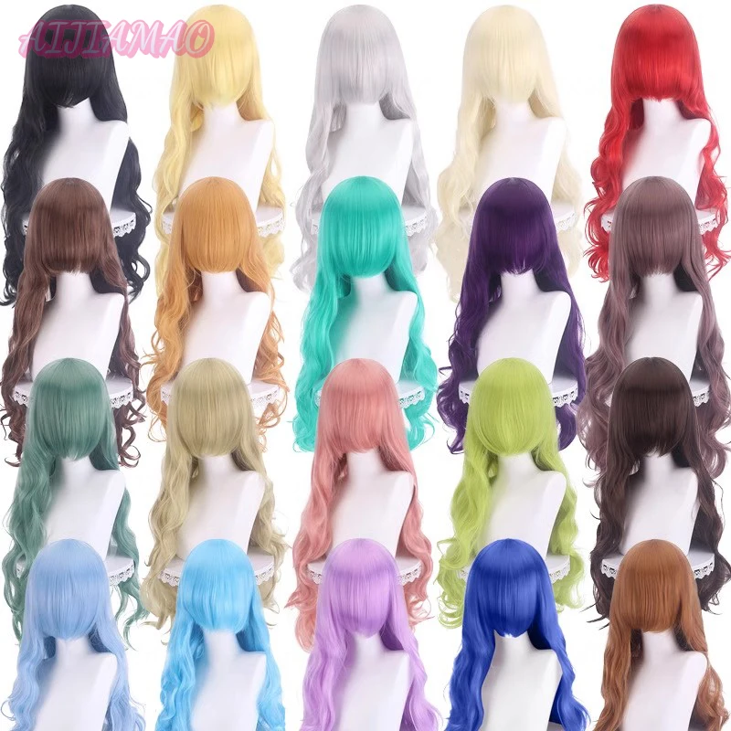 

Multi-color long wavy Cosplay wig with full bangs women halloween 80Cm curly Synthetic Hair Wigs + wig cap