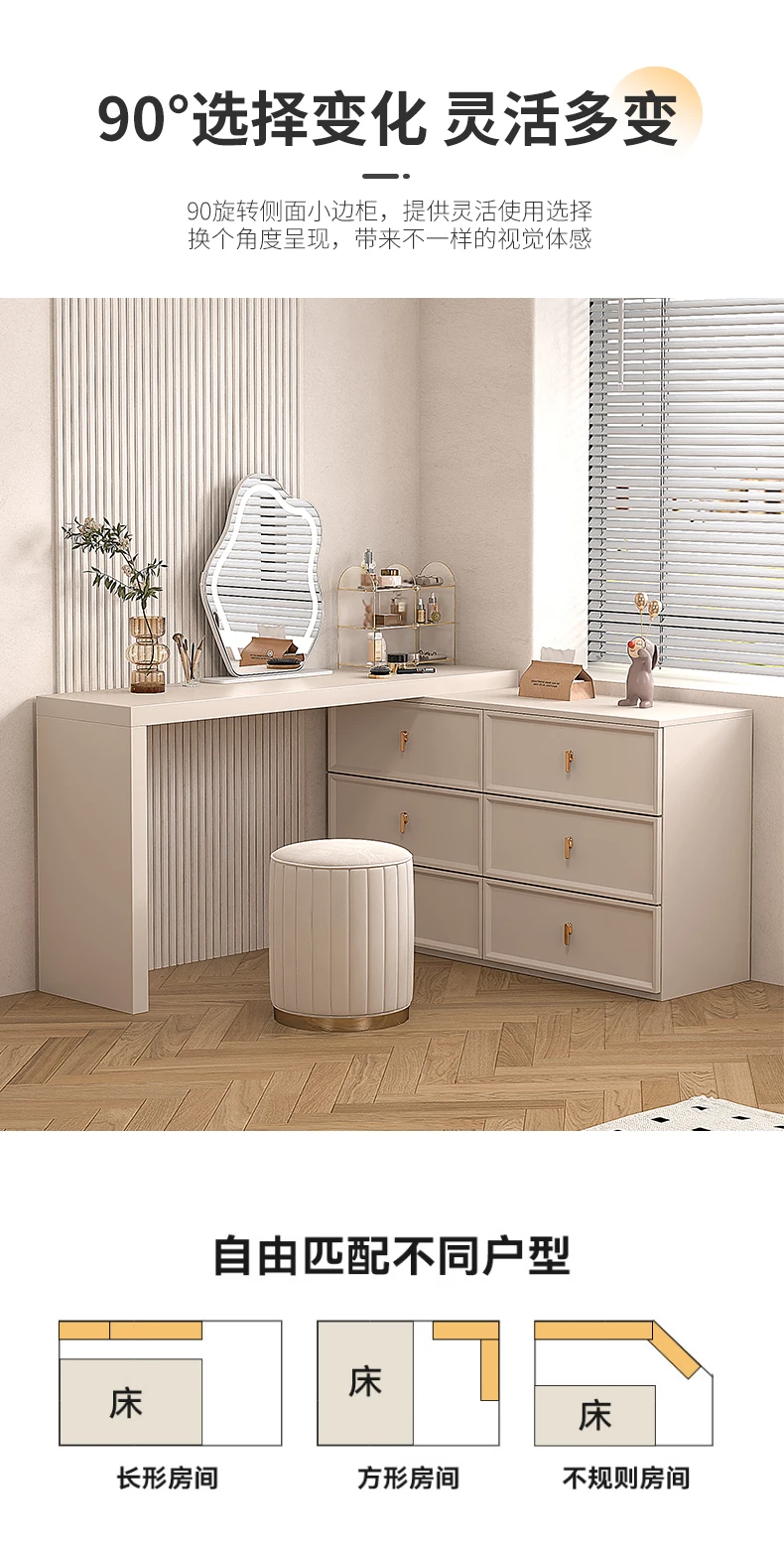 Description Picture 4 of itemLight Mirror Storage Makeup Dressers Vanity Mobile Chair Laden Table Dressers Bedroom Desk Hotel Tavolo Da Trucco Room Furniture