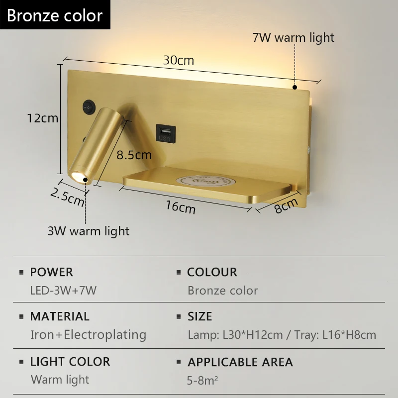 مصباح جداري LED حديث مع شاحن لاسلكي ، بسيط ، إبداع...