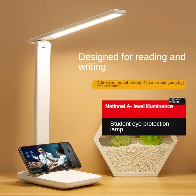 LED Eye Care Desk Lamp Touch Dimming Color Adjusting Desk Lights, Student Dormitory Learning Children's Bedroom Bedside Lamps creative nordic iron art table lamp led fashion reading dimming desk lamps with pen holder eye protect desk lamps for home decor