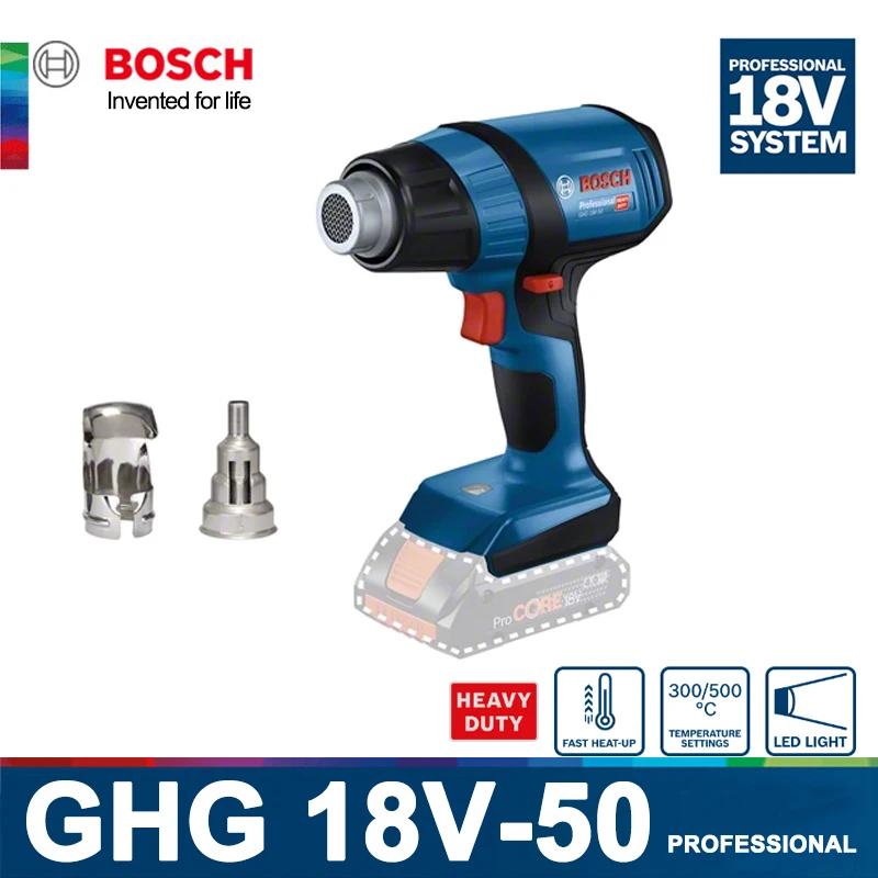BoschHeatGunGHG18V50CordlessHotAirGunRechargeable18V