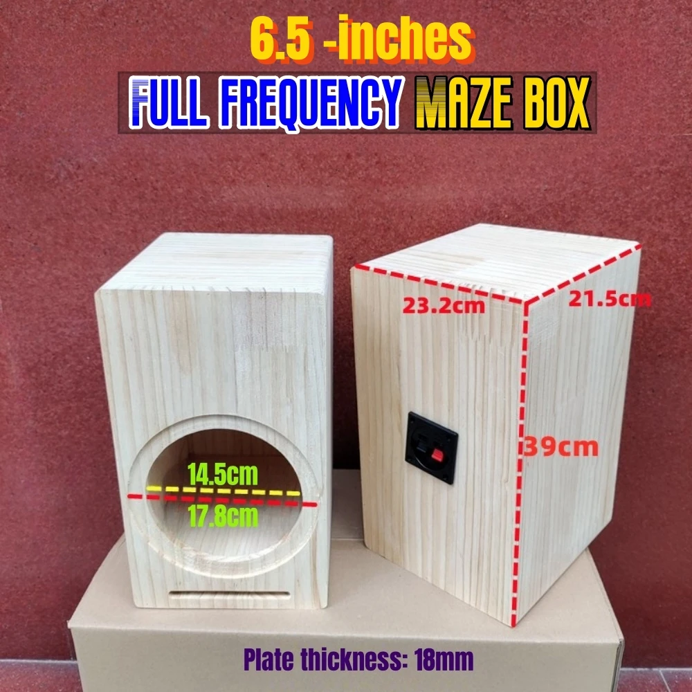 1Pcs Vehicle Audio Modification 6.5-inch Car/Home Speaker Housing Pure Solid Wood Two Division Frequency/Full Frequency Maze Box