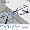BCLEAR Custom Full Rim Optical Glasses Classic Square Myopia Presbyopia Progressive Eyeglasses for Men And Women Anti-blue Ray