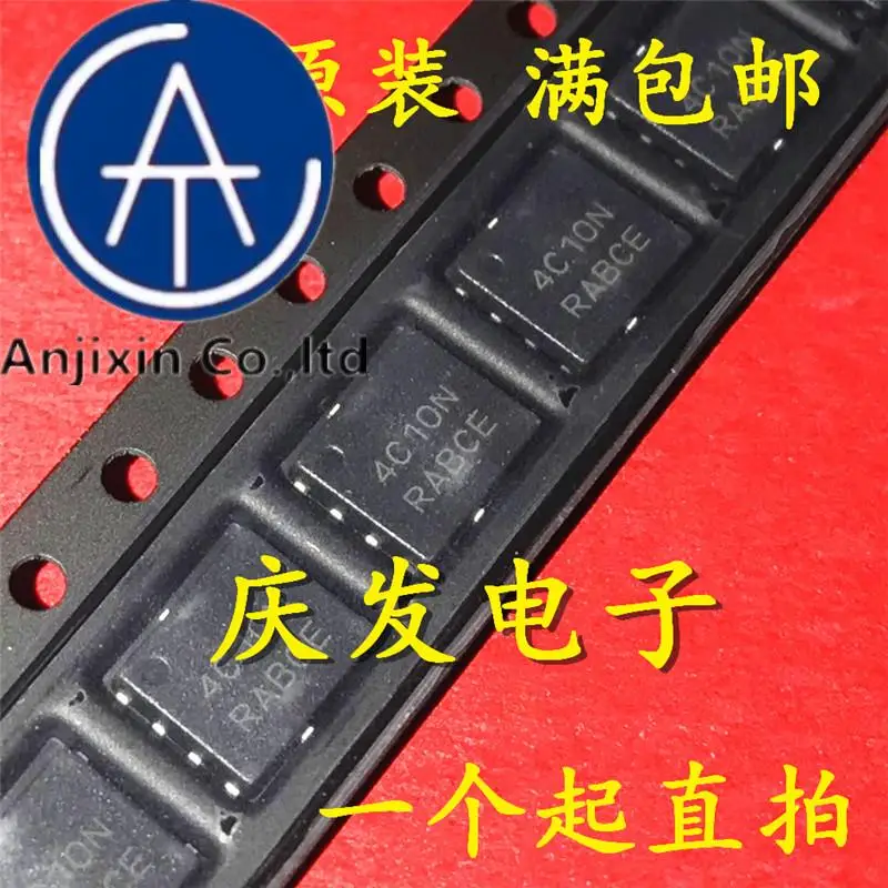 

10pcs 100% orginal new in stock NTMFS4C10NT1G NTMFS4C10N 4C10N QFN8