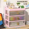3 layers + 1 high cover - pink