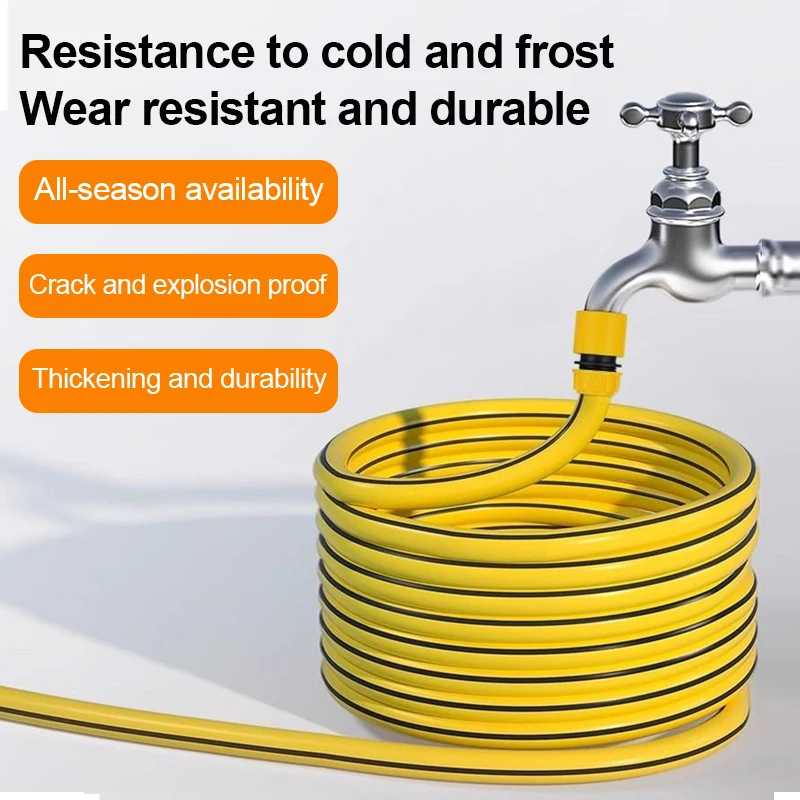 Garden Hose Car Wash Hose Four Seasons PVC