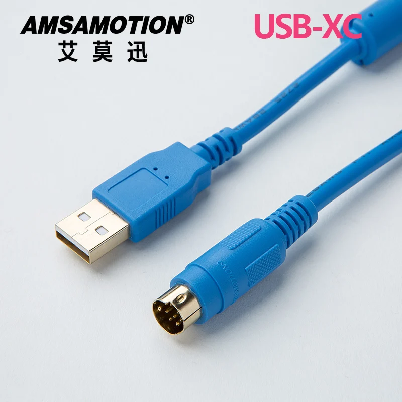 AMSAMOTION 골드 도금 USB-XC USB RS232 어댑터 Xinje PLC XC1 XC2 XC3 XC5 프로그래밍 케이블