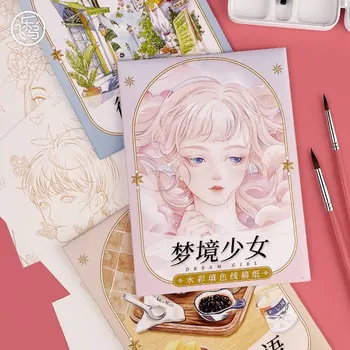 8 Fogli/confezione Libro per Copiatura Acquerello, Carta da Colorare per Disegno a Linee Acquerello, Forniture Artistiche per Principianti