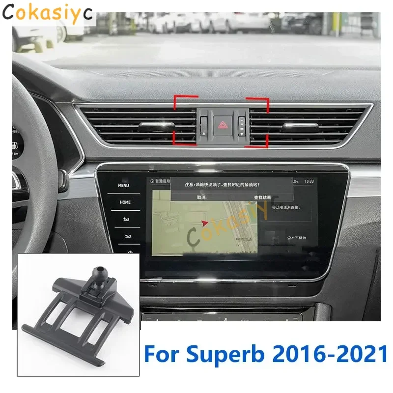 17mm Special Mounts For Skoda Superb Car Phone Holder GPS Supporting Fixed Bracket Air Outlet Base Accessories -