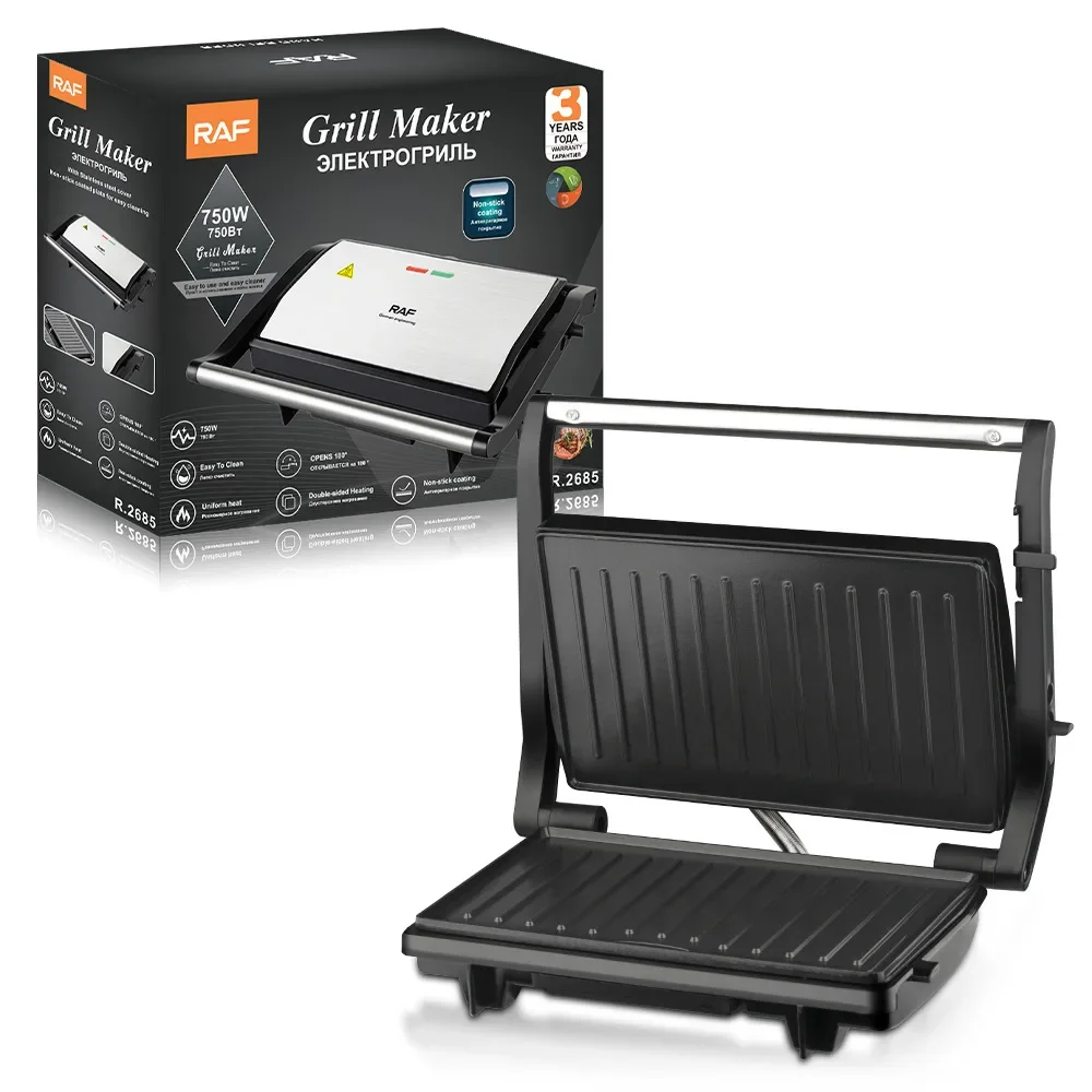 Description Picture 6 of item220v steak Panini machine Breakfast Roast sausage machine Hamburger Toasted sandwich  toaster  тостер