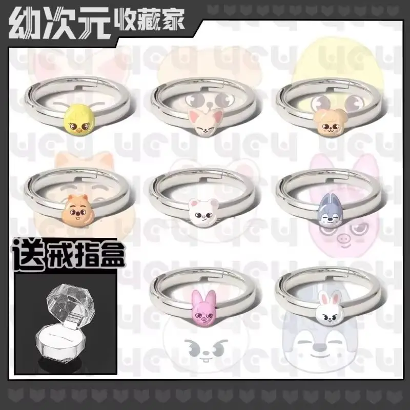 2025 Original SKZOO straykids Ring Cartoon Peripheral Same