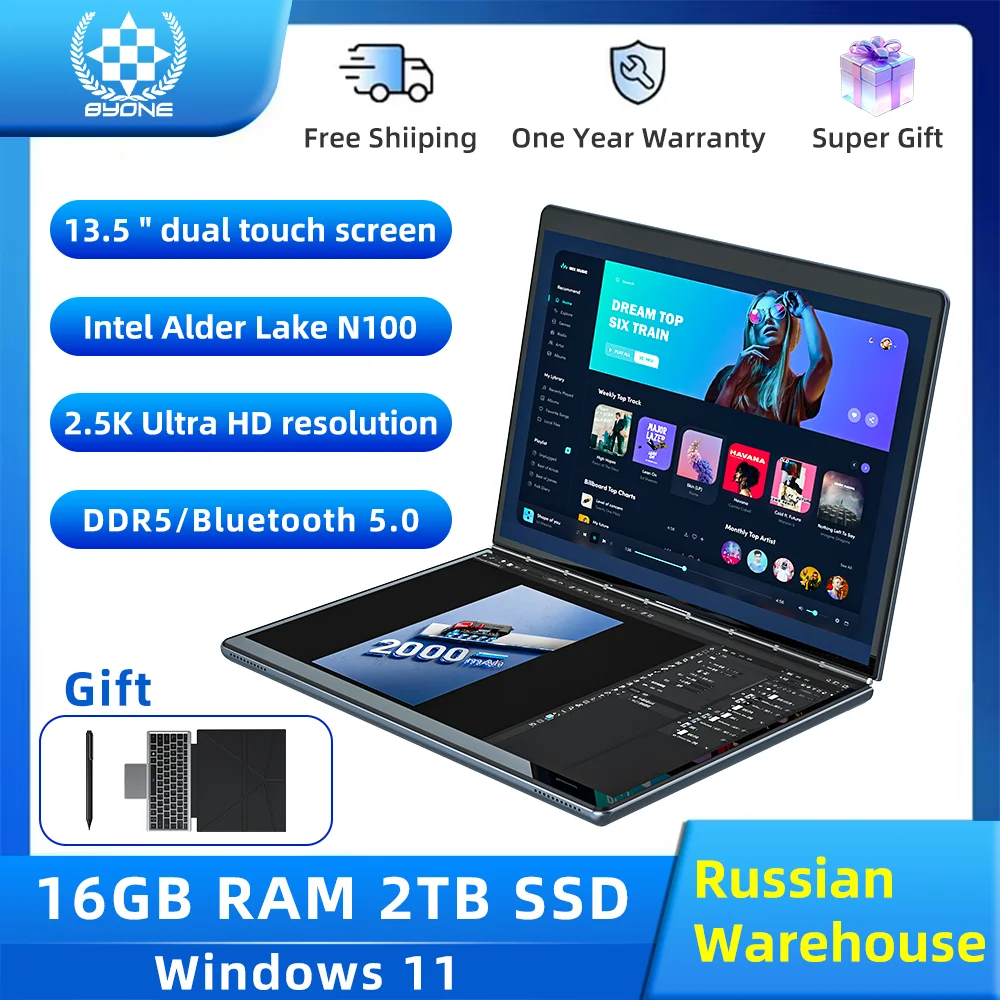 BYONE 13.5 Inch Dual Screen Touch Laptop 2.5k UHD 9000mAH DDR5 16GB RAM 512 GB 1TB 2TB SSD 180&deg; Foldable Portable 2 in 1 Tablet