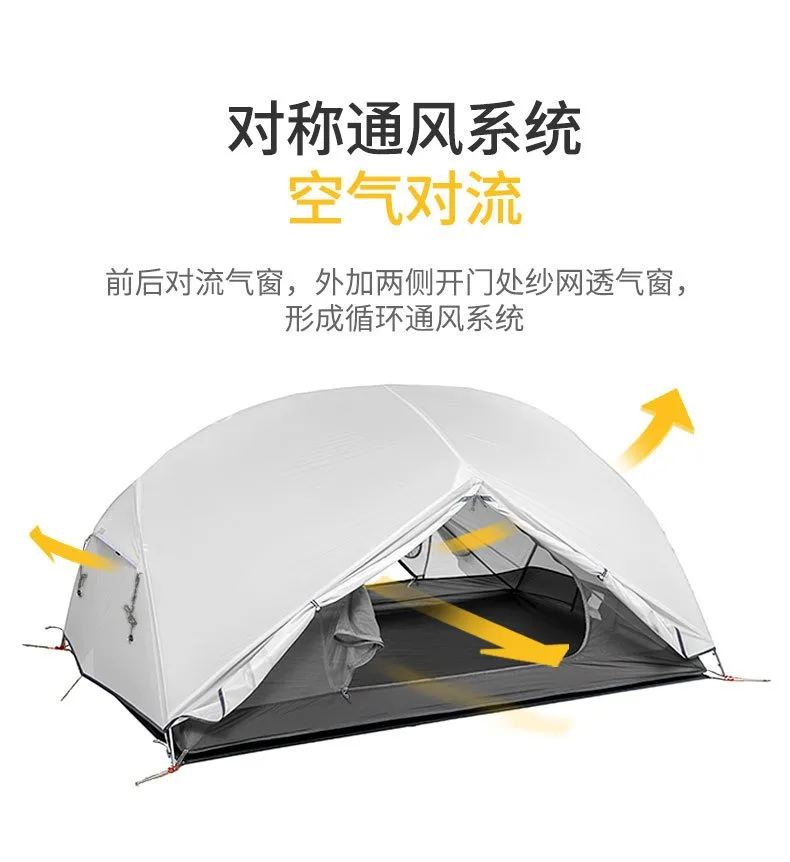 Naturehike-mongar 2テント、超軽量ダブルパーソンテント、プロ