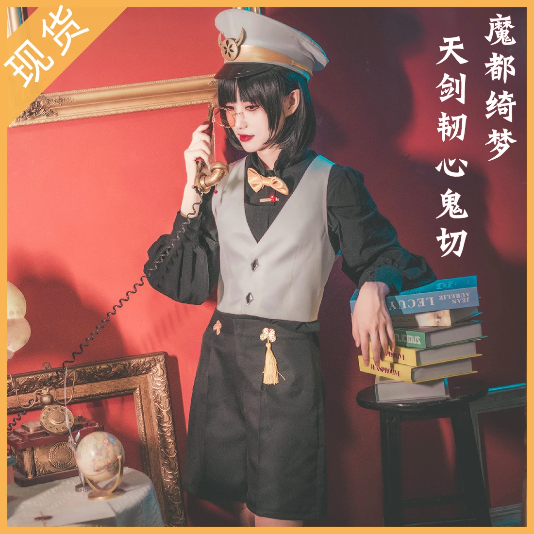 

Hot Game Anime Onmyoji Onikiri Cosplay Costumes Fashion Sweet Lovely Uniform Female Role Play Clothing Hat Shoes Wig Full Set