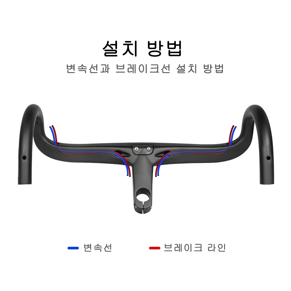 TOSEEK TR5500  ڵ  T800Carbon ڵ    28.6mm  ǻ Ȧִ   ڵ 