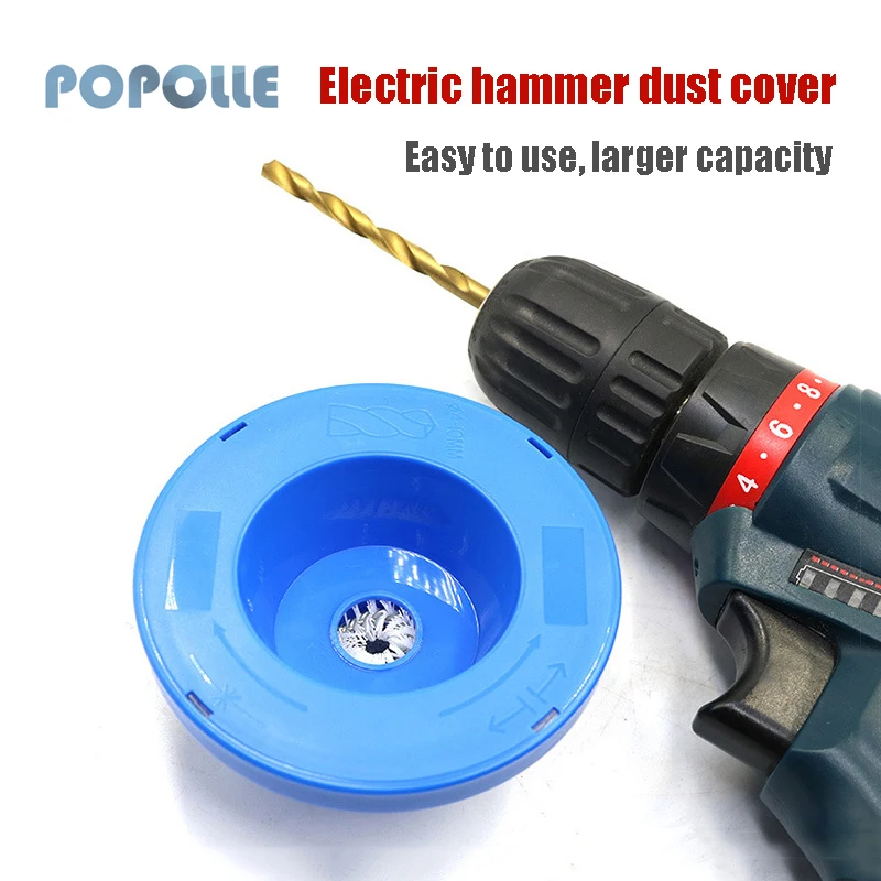 Electric Drill Dust Cover Household Impact Drill Dustproof Connection Ash Bowl Electric Hammer Dust Collector Tool Accessories