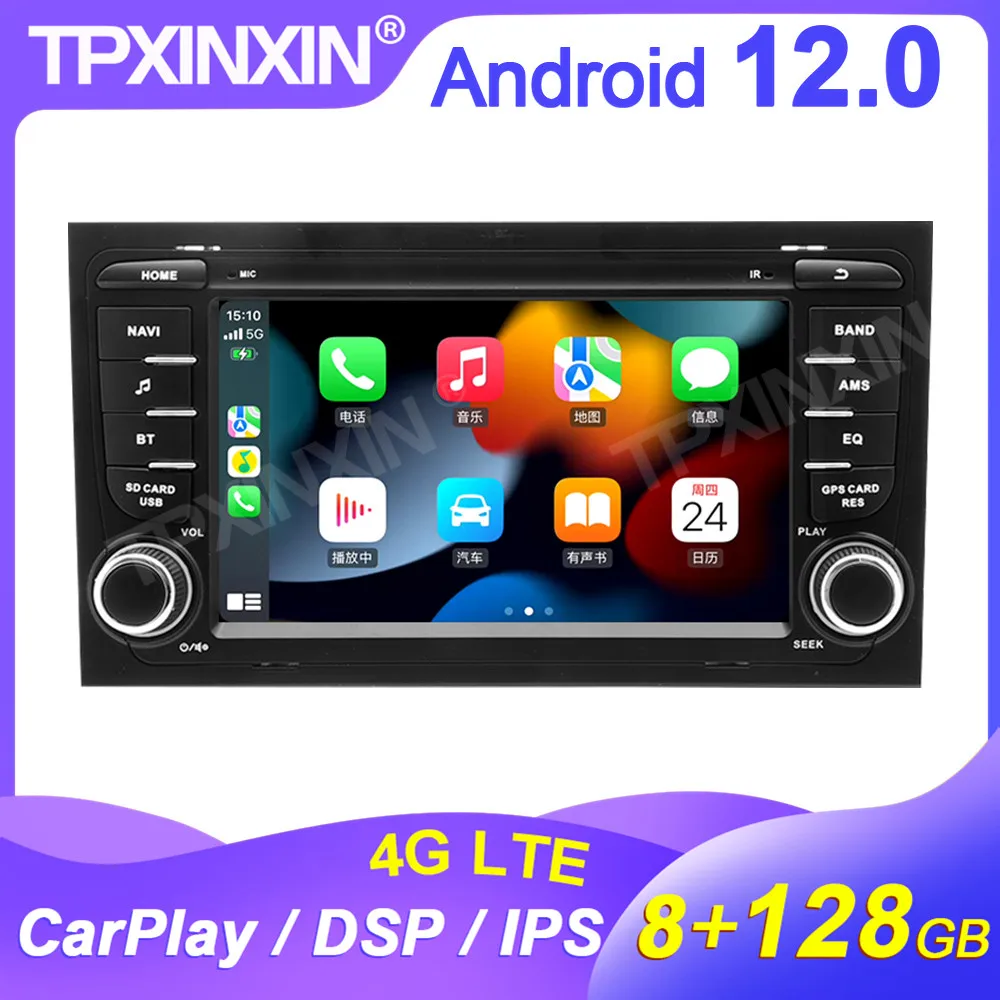 

2 Din Car Radio Multimedia Video Player For Audi A4 bilateral No disc Car Gps Navi Stereo Rds Dsp Carplay Android12.0 8GB+128GB