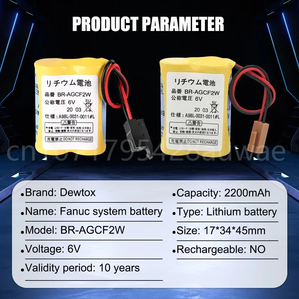4PCS Original New BR-AGCF2W Lithium 6V 2200mAh PLC Battery Batteries with Brown Plugs Connectors
