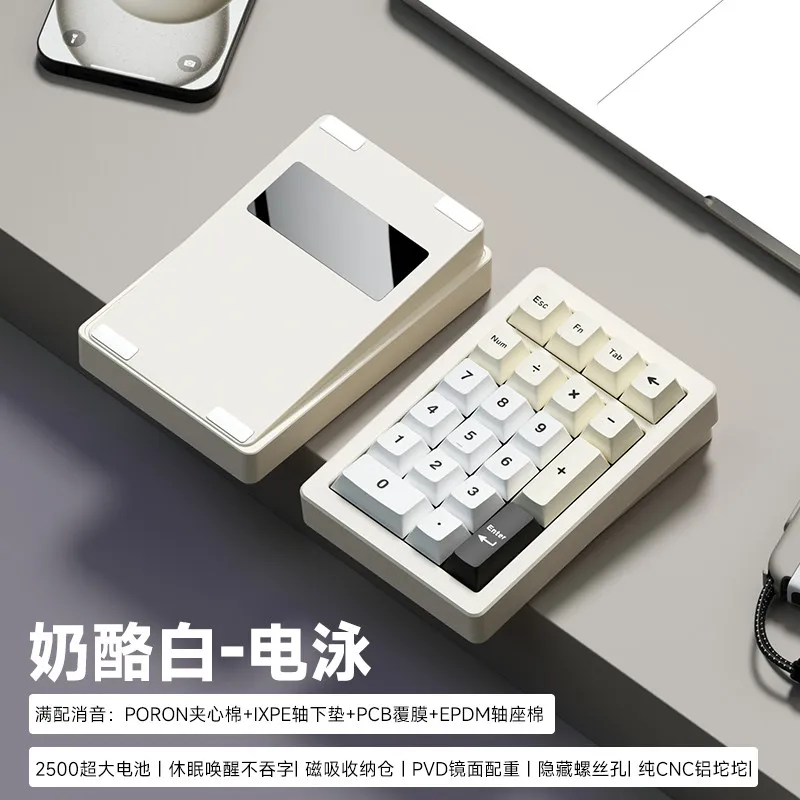 PANDA20 V2 숫자 키패드 키트 CNC 알루미늄 합금 핫스왑 RGB 커스텀 무선 트라이 모드 디지털 기계식 키보드 PC 액세서리