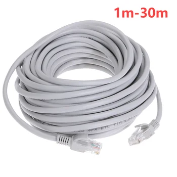 Ethernet Cable High Speed RJ45 Connector Network LAN Cable for PC Router Computer 1M / 5M / 10M / 15M / 20M/ 25M/ 30M Cable 1