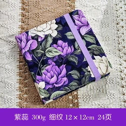 Premium 100% Cotton Watercolor Paper Sketchbook - Square Format, 24 Sheets, 300gsm - 12cmx12cm (Zi Xin Hot Press)