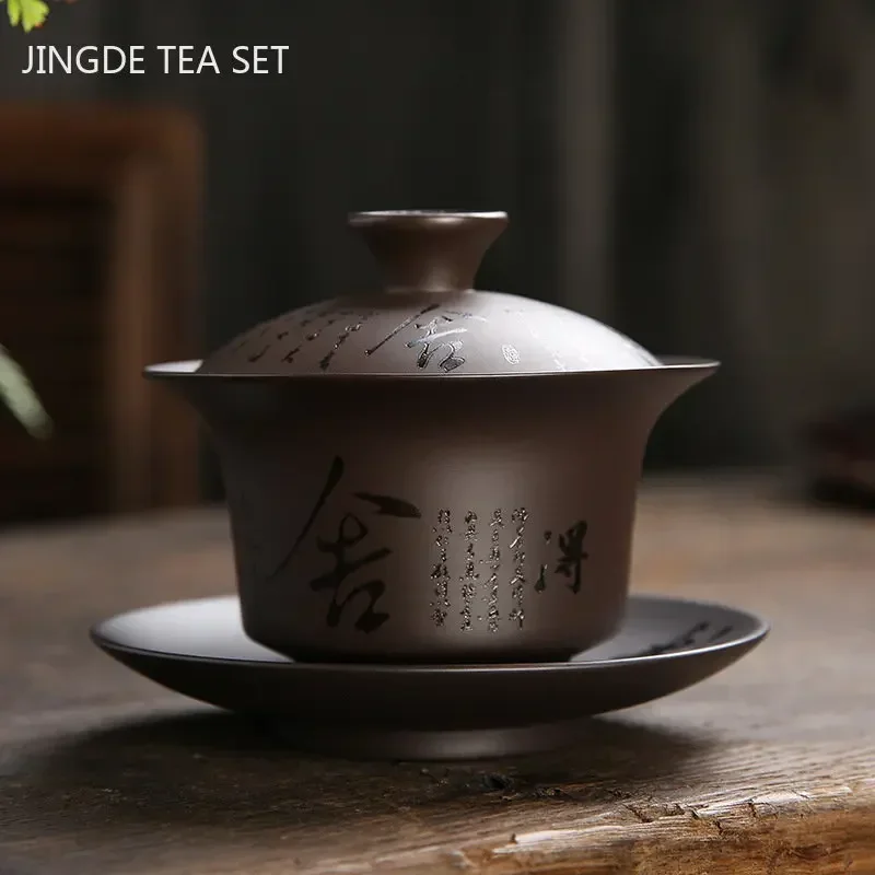 180ml Vintage Purple Clay Gaiwan Chinese Handmade Teacup Household Beauty Tea Infuser Customized Portable Tea Cup with Lid
