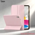 SZ-Pink