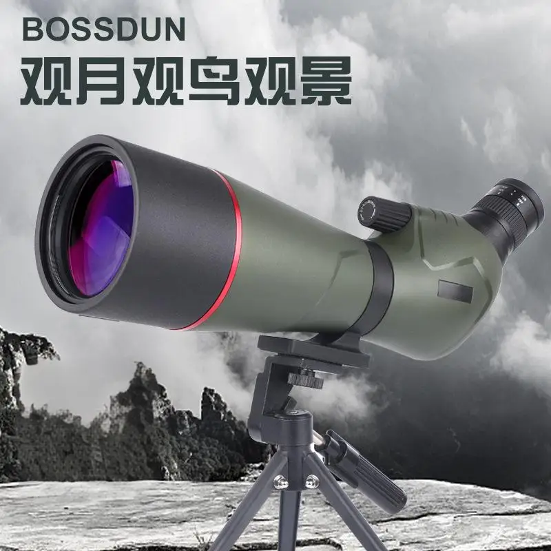 UrChoiceLtd Spotting Scope Telescope, LUXUN 20-60x60 Power | FindTheDeal - View #3