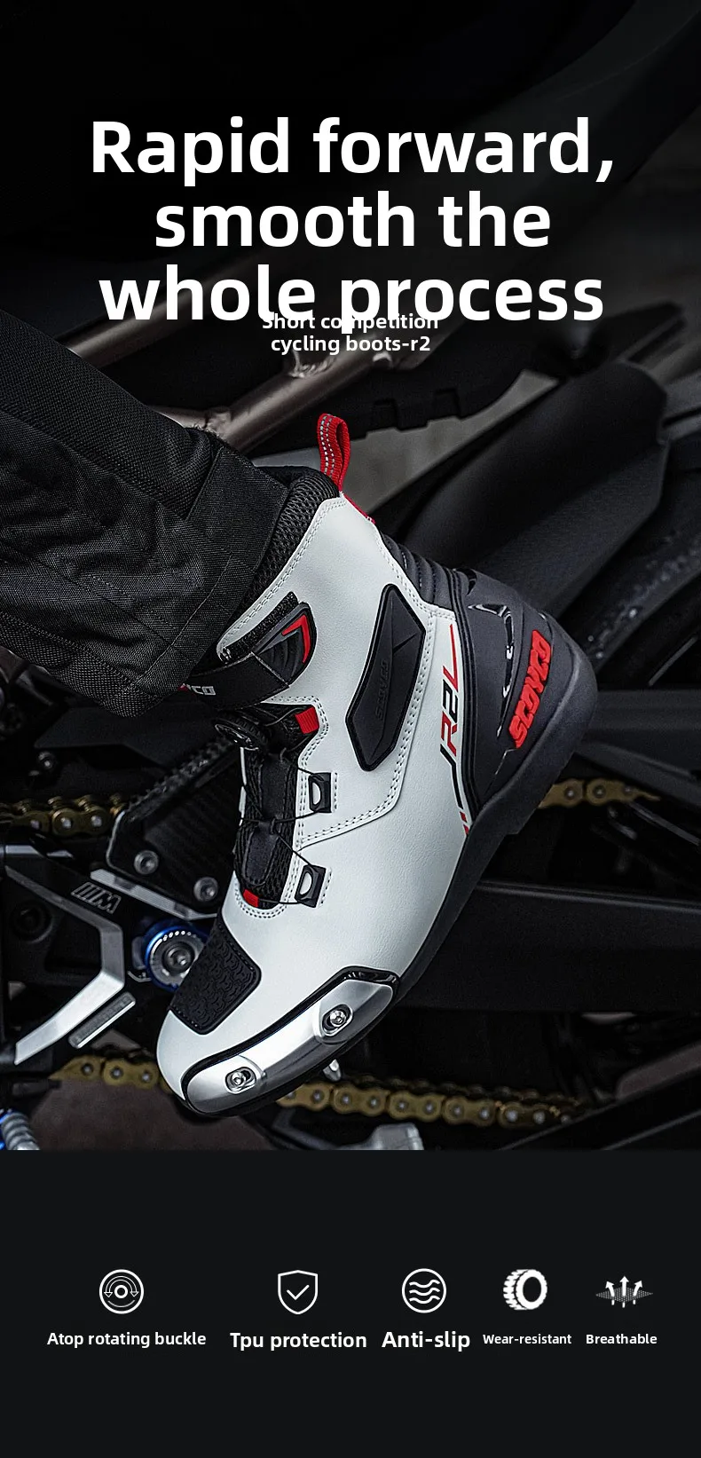 MR002-2 cycling boots details _01